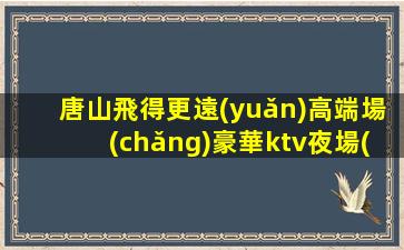 江西夜場(chǎng)招聘